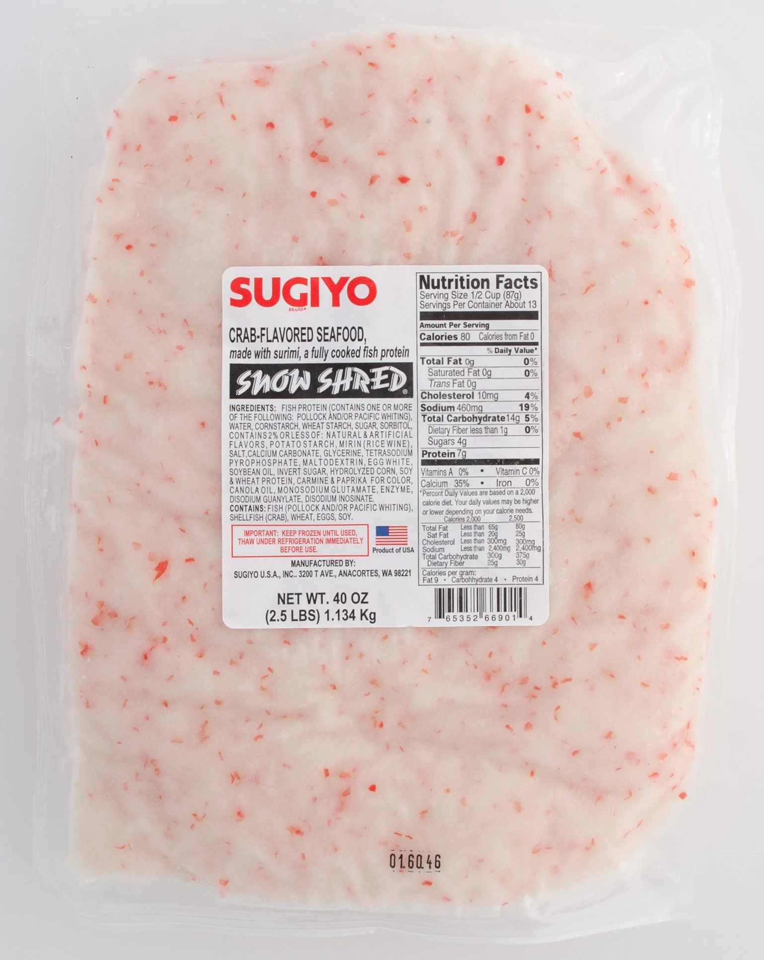 Alaskan Snow Shred® — Sugiyo USA
